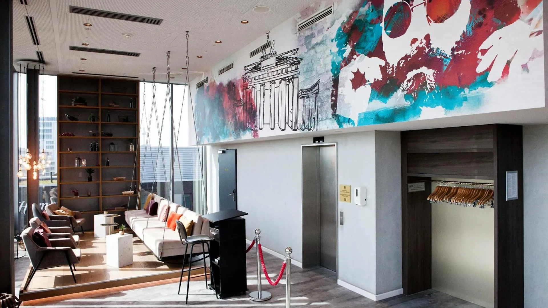 Hotel Indigo Berlin - East Side Gallery, an IHG hotel 4*,